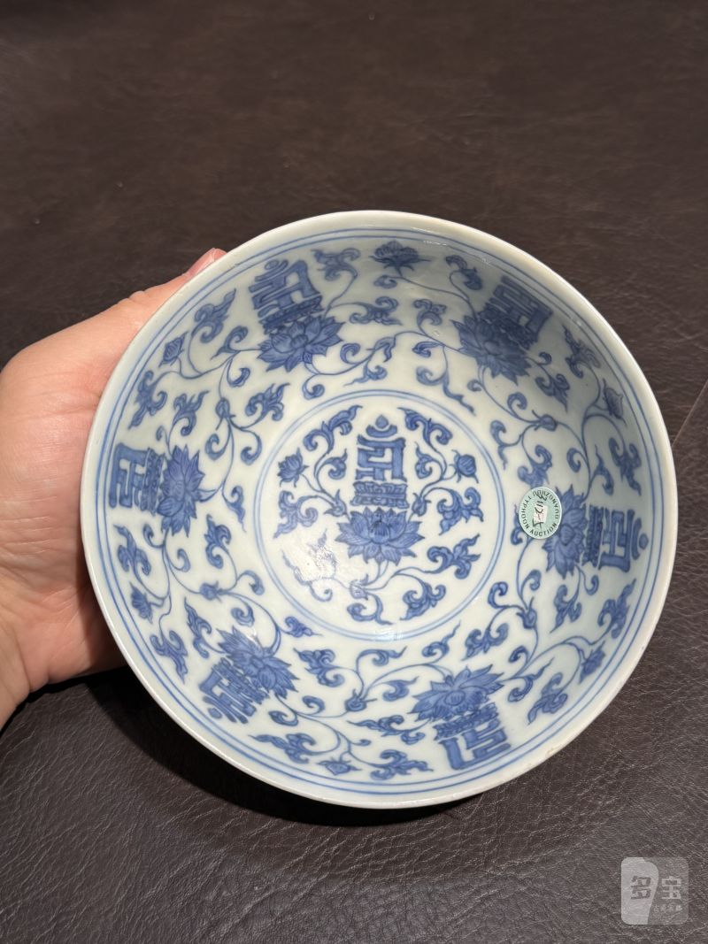 明弘治 青花外穿花龙内缠枝托梵纹碗 - 图5